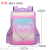 Fashion Children's Schoolbag Cartoon Backpack Stall One Piece Dropshipping