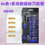 58-in-One Screwdriver Combination Tool Disassembly Mobile Phone Notebook Repair Screwdriver Set