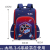 Primary School Children's Schoolbag Burden Reduction Spine Protection Backpack One Piece Dropshipping