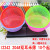 12 Types of Plastic Rice Rinsing Sieve Fruit and Vegetable Basket Drain Basket Fruit Basket Washing Vegetable Basket 2 Yuan Store Small Supplies Wholesale