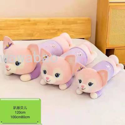 Cute Fox Doll Pillow Lying Ling Na Bei Er Plush Toy Girl's Favorite Pillow Doll