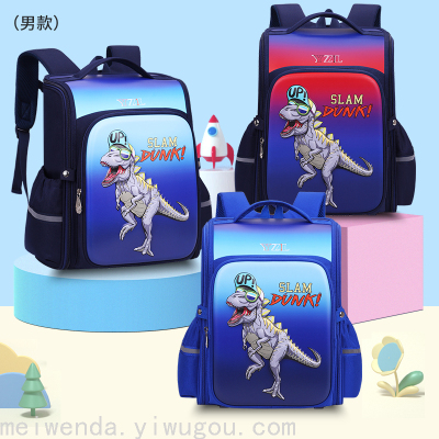 Fashion Children's Schoolbag Cartoon Backpack Stall One Piece Dropshipping