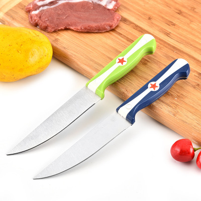 Factory Direct Sales Household Small Five-Star 5-Inch Fruit Knife Universal Knife Peler Fruit Knife Kitchen