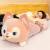 Cute Fox Doll Pillow Lying Ling Na Bei Er Plush Toy Girl's Favorite Pillow Doll