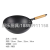 Foreign Trade Hot Selling Household Iron Pan Non-Stick Pan Frying Pan Kitchen Supplies Kitchenware Cookware Spot Supply a Large Number of Wholesale