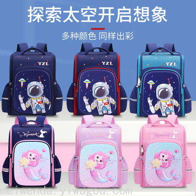 Factory Direct Sales Primary School Children's Schoolbag Burden Reduction Spine Protection Backpack Stall Bag
