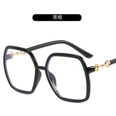 New Large Frame Student Anti-Blue Light Glasses Female Frame Xiaohongshu Internet Celebrity Glasses Frame Myopia Glasses Glasses Frame
