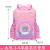 Primary School Children's Schoolbag Burden Reduction Spine Protection Backpack One Piece Dropshipping