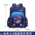 Primary School Children's Schoolbag Burden Reduction Spine Protection Backpack One Piece Dropshipping