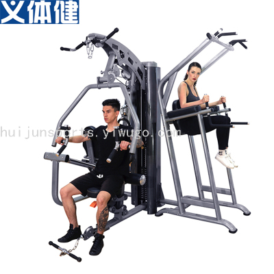 Commercial two-man station multifunctional integrated trainer