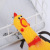 Dog Bite-Resistant Vocalization Screaming Chicken Zeng Xiaoxian Same Style Screaming Trick Vent Toy Chicken Pet Supplies New