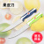 Factory Direct Sales Household Small Five-Star 5-Inch Fruit Knife Universal Knife Peler Fruit Knife Kitchen