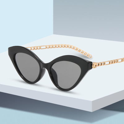 2022 New Women's Fashion Cat Eye Sunglasses Metal Full-Frame Elegant Personality Patty Dance Sunglasses Women's Fashion