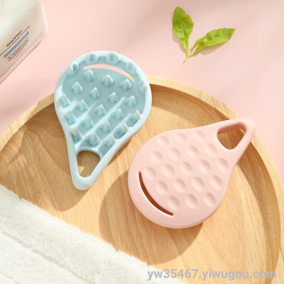 H115-AIRSUN Multifunctional Shampoo Comb Massage Comb Soft Silicone Wet and Dry Storage Convenient Shampoo Massage