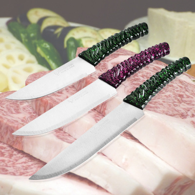 Factory Direct Sales Japanese Slicing Knife Thread Sprinkling Meat Knife Universal Fruit Knife Stainless Steel Knife Used in Kitchen