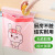 Adhesive Garbage Bag for Vehicles Factory Wholesale Disposable Cartoon Car Car Trash Bag Storage Plastic Bag
