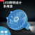 Led Folding Handheld Fan for Foreign Trade