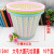 Category 13 Dust Basket Garbage Basket Trash Can Sundries Wastebasket 2 Yuan Store 2 Yuan Store Daily Necessities Wholesale