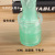 Internet Celebrity Fake Cement Small Jar Transparent Fake Water Mermaid Fantasy Girl Fake Water Glue Sand Skin Glue Colored Clay Manufacturer