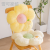 INS Girl Flower-Pattern Throw Pillow Fruit Embroidered Cushion Bay Window Futon Plush Cushion Living Room Backrest Pillow Waist Pillow