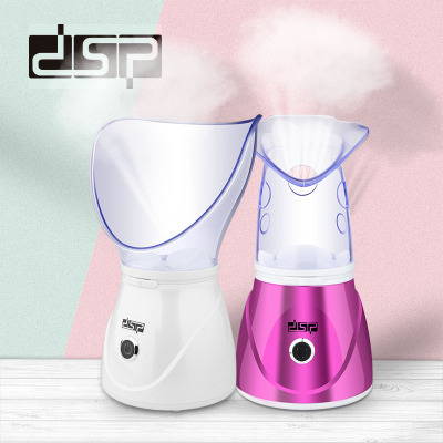 DSP DSP Hot Spray Face Steaming Water Replenishing Instrument Mini Desktop Women's Nano Particles Moisturizing Hot and Cold Spray Beauty Instrument