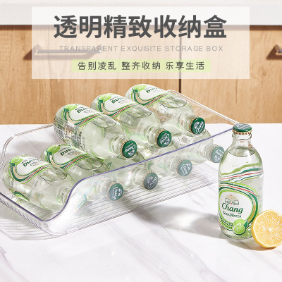 Refrigerator Beverage Storage Box Pet Transparent Hand Storage Organizer Small Box Curved Exquisite Finishing Storage Box