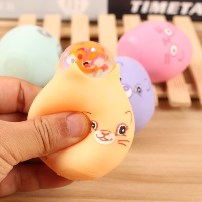 Decompression Naughty Egg Vent Ball Cat Face Expression Squeezing Toy Vent Toys Wholesale Dinosaur Egg Water Egg Internet-Famous Toys