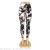 New Yoga Pants Women 'S Tie-Dyed Floral Printed High Waist Hip Lift Fitness Pants Morning Running Sports Pants Leggings
