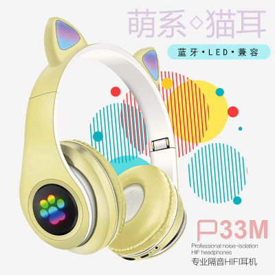 P33m Cross-Border New Arrival Private Model Cute Cat Ears Bluetooth Headphone Head-Mounted Wireless Cartoon Luminous Shantou Factory