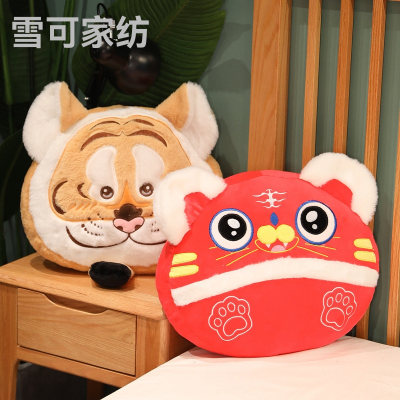 National Fashion Lion Pillow Hand Warmer Cushion Hand-Tucking New Chinese Office Nap Pillow and Blanket Muffle with Hands Three-in-One
