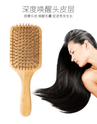 Factory Direct Sales New Airbag Comb Hairdressing Air Cushion Comb Wood Color Massage Comb Tangle Teezer Bamboo Comb