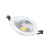 Akkostar 25 Inch-5W Led White Light Glass Downlight-6500k