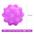 Christmas Stress Relief Ball 3D Decompression Bubble Ball Rainbow Color Grip Strength Ball Stress Relief Fingertip Toy