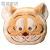 National Fashion Lion Pillow Hand Warmer Cushion Hand-Tucking New Chinese Office Nap Pillow and Blanket Muffle with Hands Three-in-One