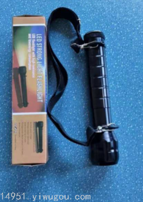 Aluminum Alloy Power Torch, LED Light, Emergency Light, Telescopic Dimming