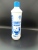 Black Cat God Toilet Cleaner round Bottle Antibacterial Rate 99.9% round Bottle