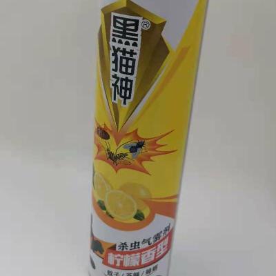 Black Cat God Hot Sale 600ml Yellow Lemon Flavor Aerosol