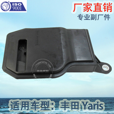 Factory Direct Sales for Toyota Yaris R Gearbox Filter Scionia Car Oil Grid FZ11-21-500