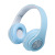 Macaron Frosted B39 Headset Wireless Sports Game Headset 5.0 Stereo Headset Bluetooth Headset