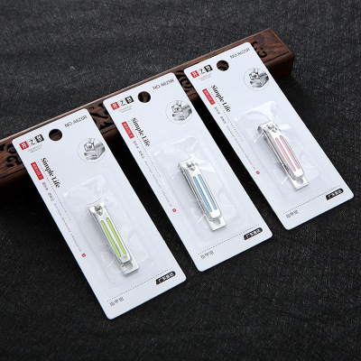 A625r Stainless Steel Nail Clippers Medium Flat Mouth Independent Packaging Nail Clippers Gift Nail Clippers Wholesale