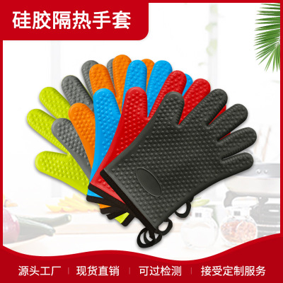 Cotton Silicone Thermal Insulation Gloves Baking Tool Microwave Oven Five Finger Gloves