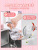 Linlu Baby Food Maker Baby Cooking Machine Multi-Function Automatic Household Small Mini Mixer 1060