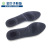 High Heels Sponge Insole Massage Arch Thickened and Breathable 4D Cross-Border Amazon Factory Direct Sales Women's