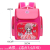 Factory Direct Sales Primary School Children's Schoolbag Cartoon Princess Backpack