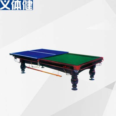 Army Multi-Function Pool Table L009