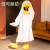 Funny Internet Celebrity Sand Carving Duck Pajamas Sleeping Bag with Duck Shoes Thickened Flannel Nightgown Blanket Cute Duck Couple's Clothes