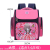 Factory Direct Sales Primary School Children's Schoolbag Cartoon Princess Backpack