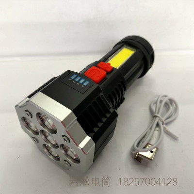 New Multi-Light LED Strong Light Searchlight Built-In Battery Charging Explosion-Proof Patrol Power Torch