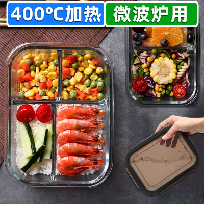 Compartment Glass Crisper Lunch Box Four-Grid Lunch Box Microwaveable Dedicated for Heating Bowl with Cover Large Capacity