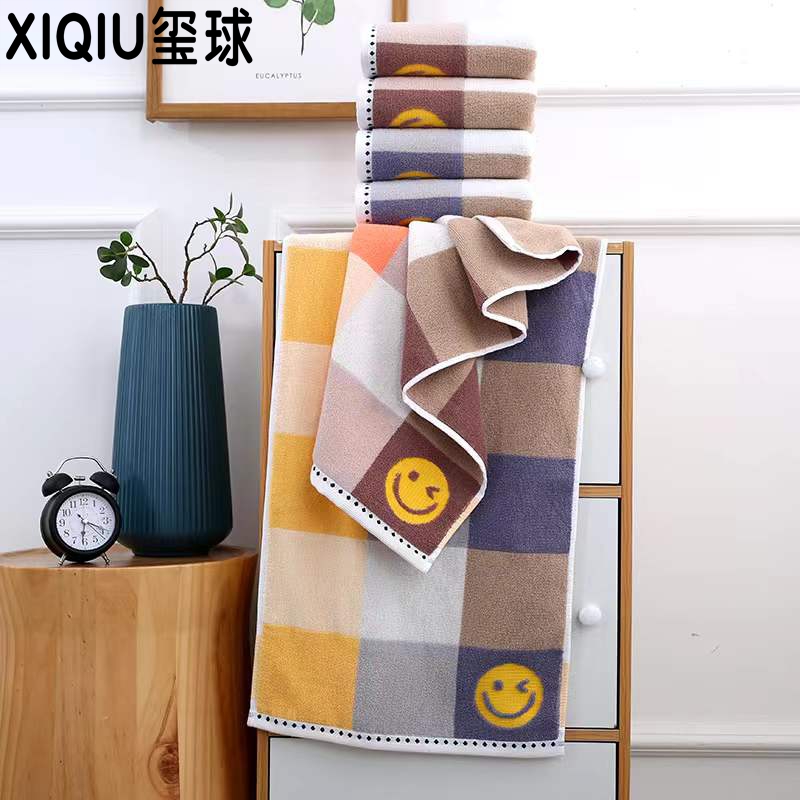 玺球毛巾 32股纯棉洗脸巾 格子笑脸毛巾 新款情侣吸水毛巾